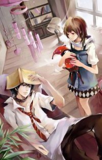 青春(不死鳥)