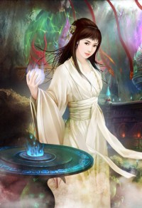 長公主重生後,首輔大人坐不住了