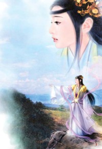 女研部三科
