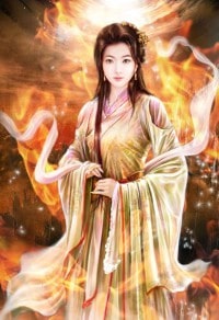 女婿難當